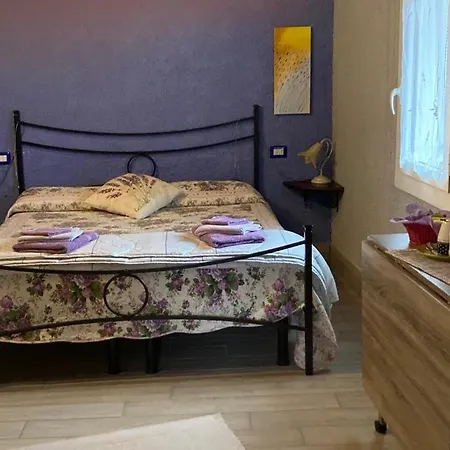 L'incantesimo 特廖拉