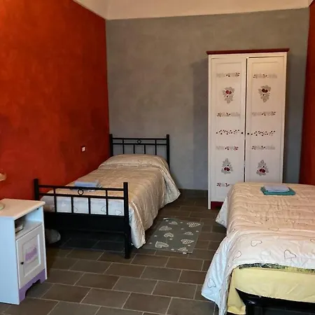 L'incantesimo 特廖拉